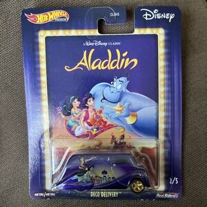 Hot wheels Disney Aladdin Van